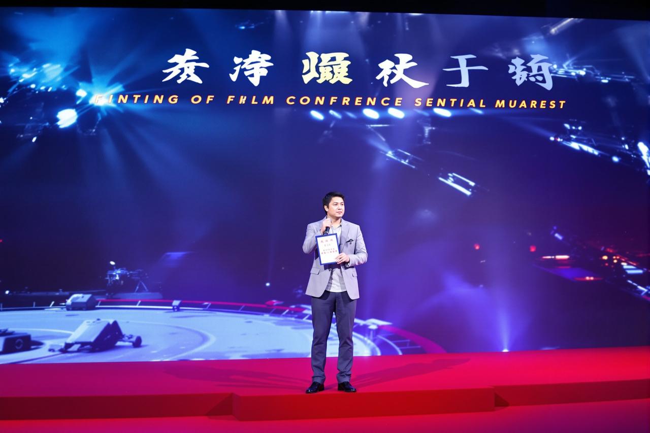 嫩草影院2026年度片单正式发布,多部重磅作品即将亮相