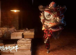 雄狮少年（粤语版）,粤韵激昂，少年梦翱翔