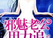 许你一世如初,跨越时光的浪漫誓言