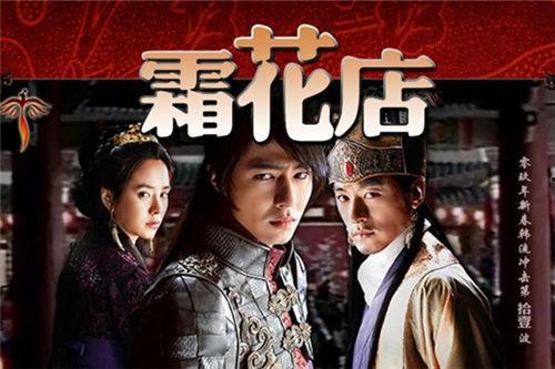 影视剧情解析和后续,幕后真相大揭秘