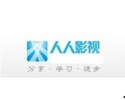 人人影视网官网,打造在线影视盛宴的领先平台